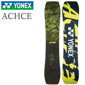 24-25 YONEX/ヨネックス ACHSE アクセ メンズ レディース スノーボード グラトリ パーク 板 2025 予約商品