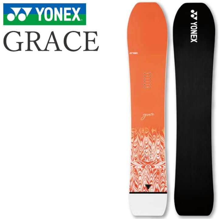 楽天市場】24-25 YONEX/ヨネックス GRACE グレース レディース  