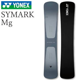 24-25 YONEX/ヨネックス SYMARK Mg シマークマグ メンズ レディース スノーボード ハンマーヘッド カービング 板 2025 予約商品