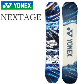 24-25 YONEX/ヨネックス NEXTAGE ネクステージ メンズ スノーボード カービング 板 2025 予約商品