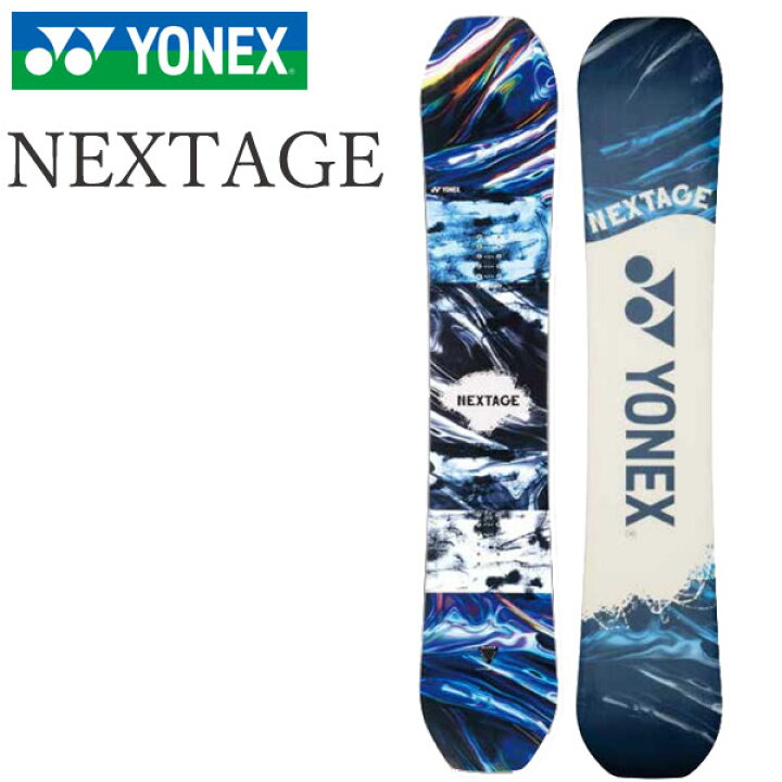 楽天市場】【BLACKFRYDAYポイントUP】24-25 YONEX/ヨネックス NEXTAGE 