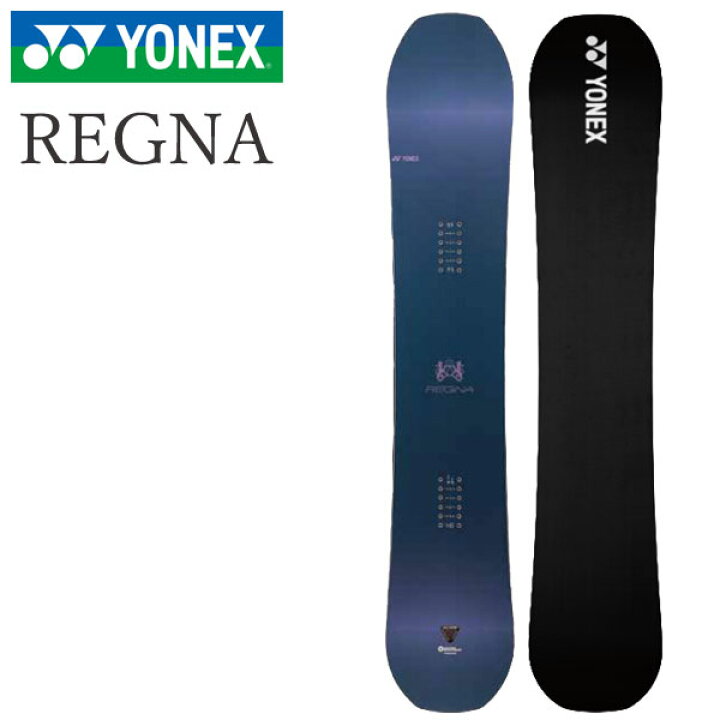 楽天市場】【WAXメンテ+カバーサービス】24-25 YONEX/ヨネックス REGNA  