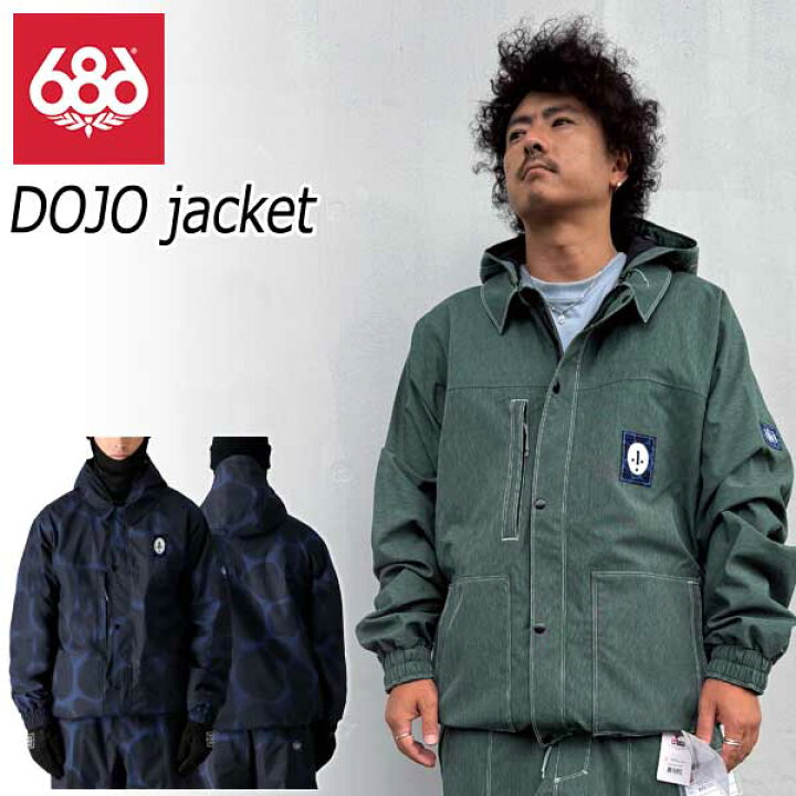 楽天市場】24-25 SIX EIGHT SIX/686 DOJO jacket メンズ レディース
