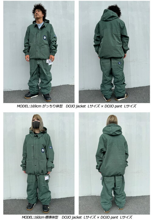 楽天市場】24-25 SIX EIGHT SIX/686 DOJO jacket メンズ レディース 