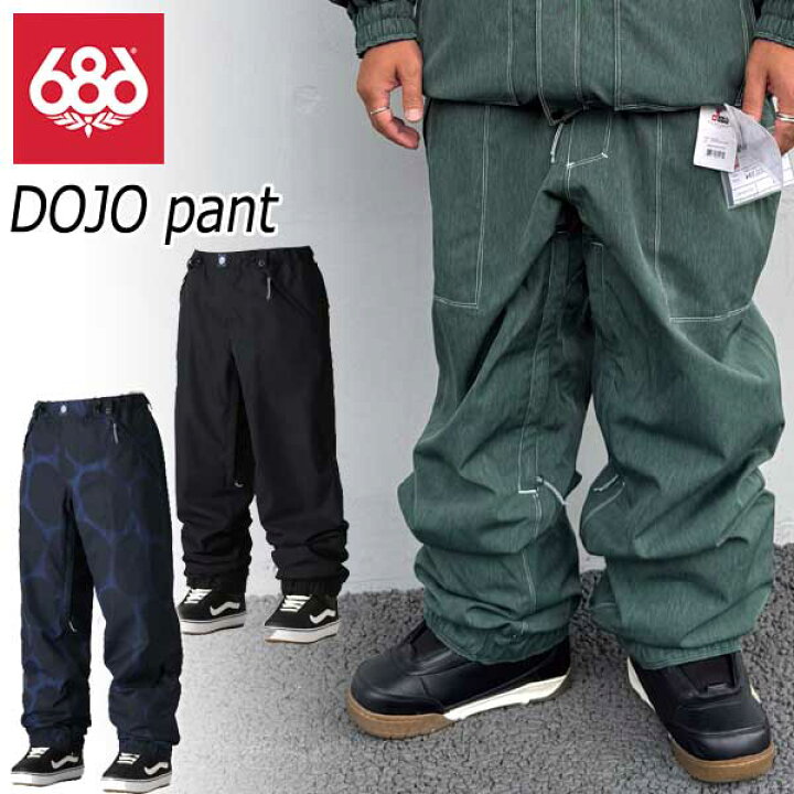 楽天市場】24-25 SIX EIGHT SIX/686 DOJO pant メンズ レディース 防水  