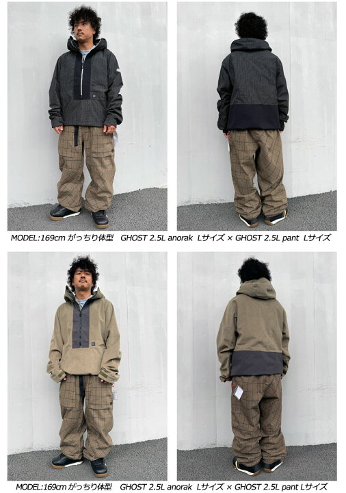 楽天市場】24-25 SIX EIGHT SIX/686 GHOST 2.5L pant メンズ 