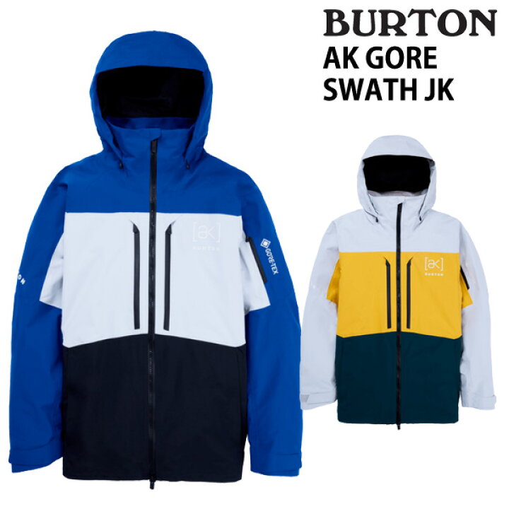 楽天市場】24-25 BURTON/バートン AK GORE-TEX SWATH jacket メンズ 