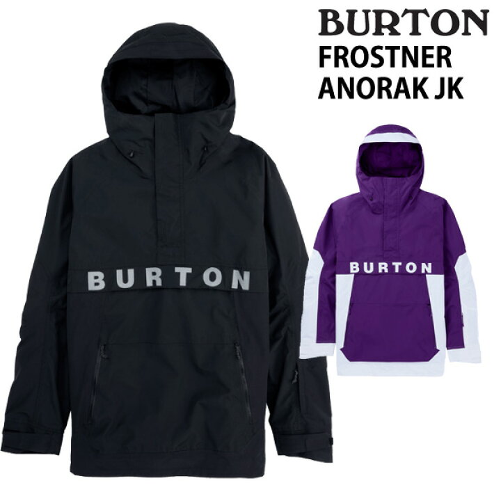 楽天市場】24-25 BURTON/バートン FROSTNER ANORAK jacket フロスター 