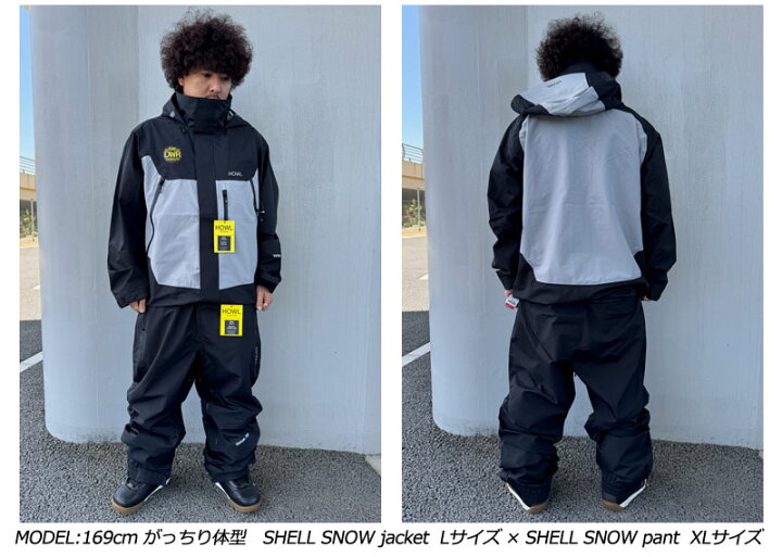 楽天市場】【クーポン+ポイントUP】24-25 HOWL/ハウル SHELL SNOW 