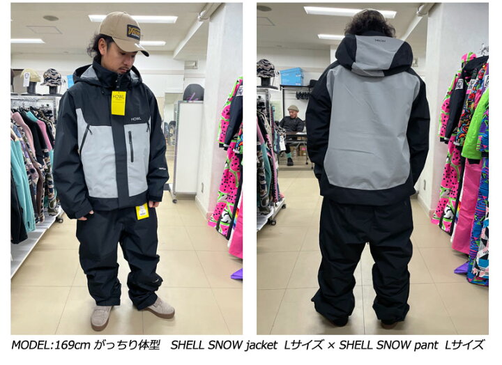 楽天市場】24-25 HOWL/ハウル SHELL SNOW pant メンズ レディース 防水  