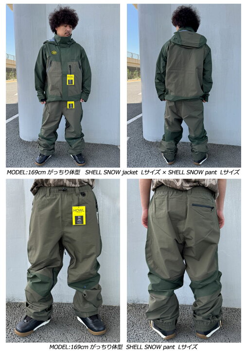 楽天市場】24-25 HOWL/ハウル SHELL SNOW pant メンズ レディース 防水 