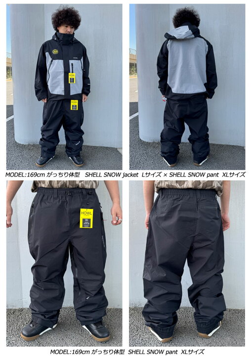 楽天市場】24-25 HOWL/ハウル SHELL SNOW pant メンズ レディース 防水 