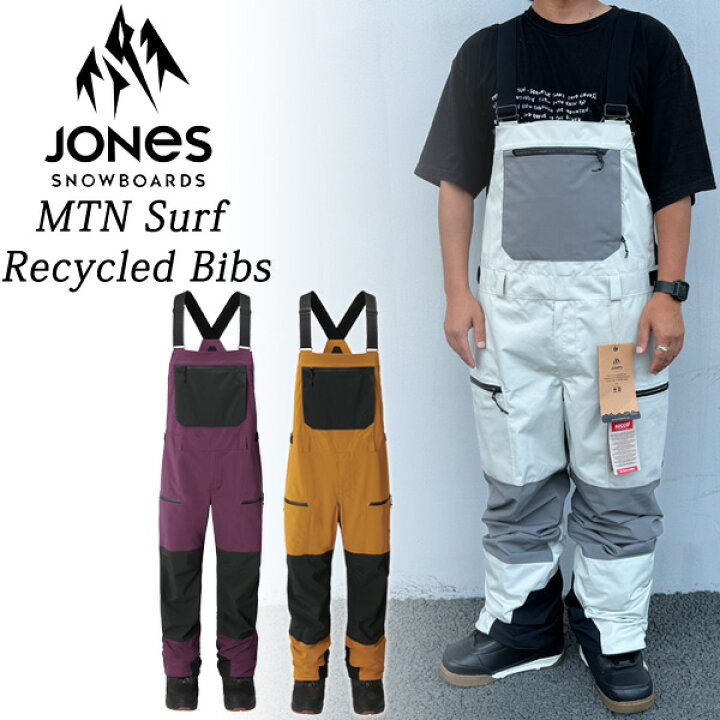 JONES ジョーンズ ウェア Men's MTN Surf Recycled Bibs 25-26モデル