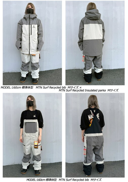 楽天市場】24-25 JONES/ジョーンズ MTN SURF RECYCLED bib メンズ  