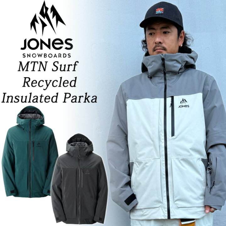 楽天市場】24-25 JONES/ジョーンズ MTN SURF RECYCLED INSULATED parka  