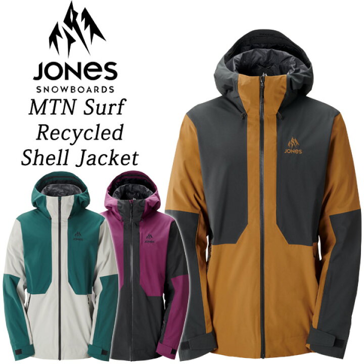 楽天市場】24-25 JONES/ジョーンズ MTN SURF RECYCLED SHELL jacket  
