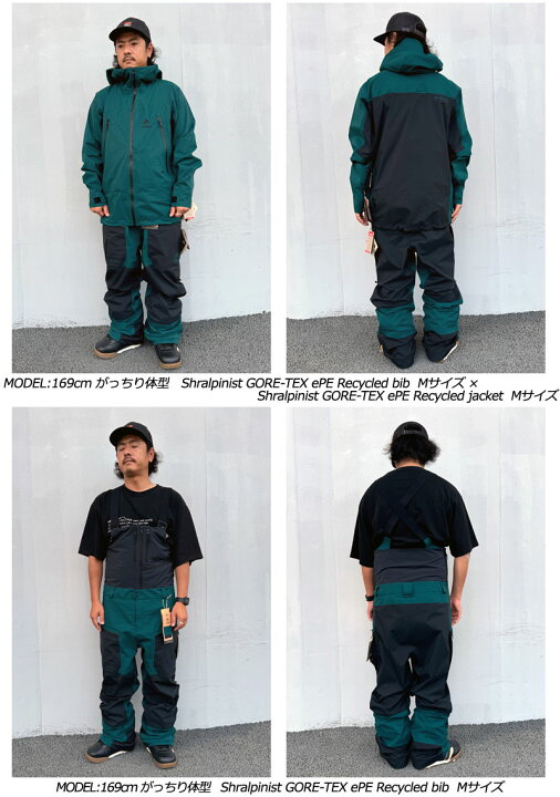 JONES ジョーンズ スノーボード ウェア レディース パンツ Women