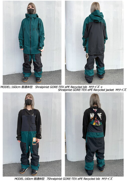 楽天市場】24-25 JONES/ジョーンズ SHRALPINIST GORE-TEX ePE RECYCLED 