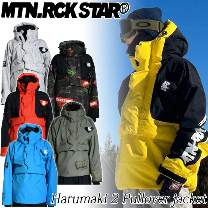 楽天市場】【BLACKFRYDAYポイントUP】24-25 MOUNTAIN ROCK STAR 