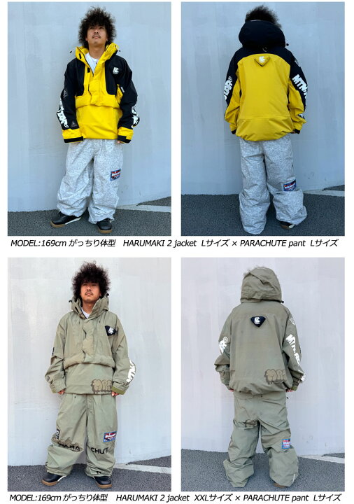 楽天市場】【BLACKFRYDAYポイントUP】24-25 MOUNTAIN ROCK STAR 