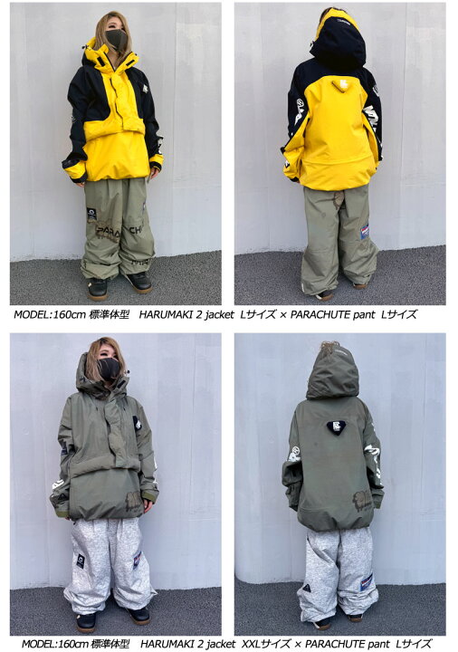 楽天市場】【当店限定エントリーでP5倍】24-25 MOUNTAIN ROCK STAR 