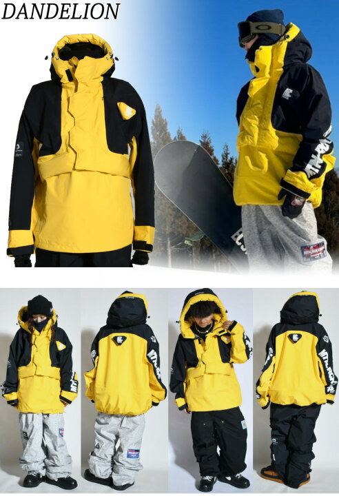 楽天市場】【当店限定エントリーでP5倍】24-25 MOUNTAIN ROCK STAR 