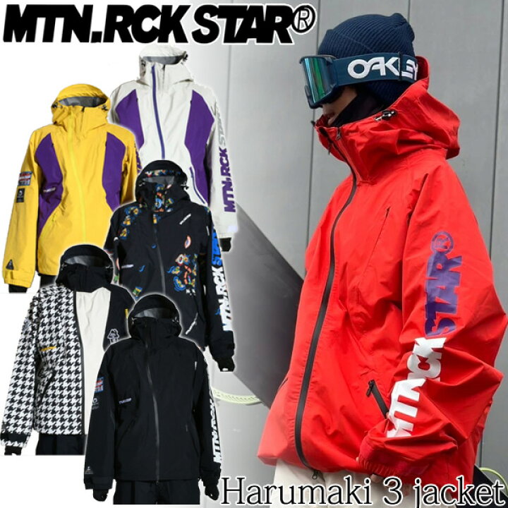 楽天市場】24-25 MOUNTAIN ROCK STAR/マウンテンロックスター HARUMAKI  