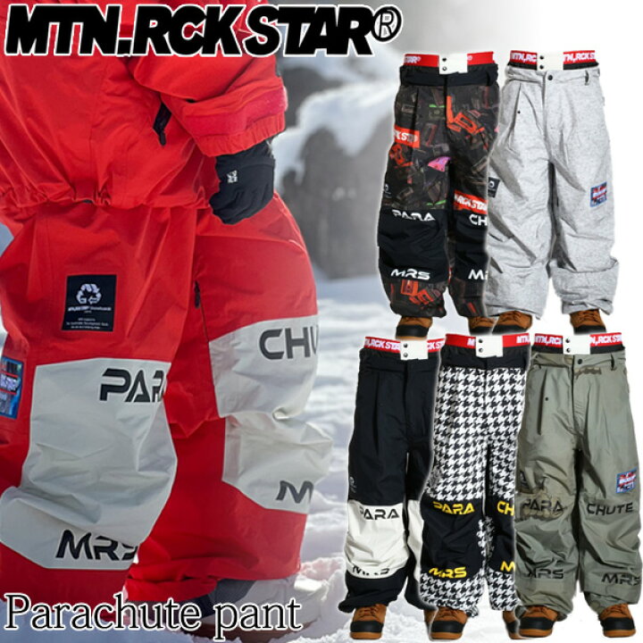 楽天市場】24-25 MOUNTAIN ROCK STAR/マウンテンロックスター  