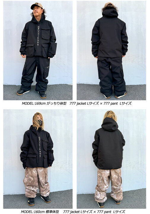 楽天市場】24-25 NOMADIK/ノマディック 777 jacket メンズ レディース  