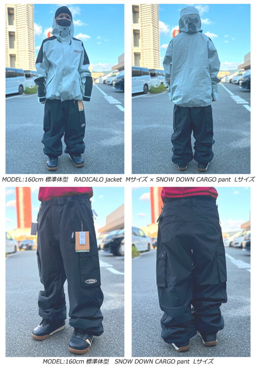 楽天市場】24-25 QUIKSILVER/クイックシルバー SNOW DOWN CARGO pant 