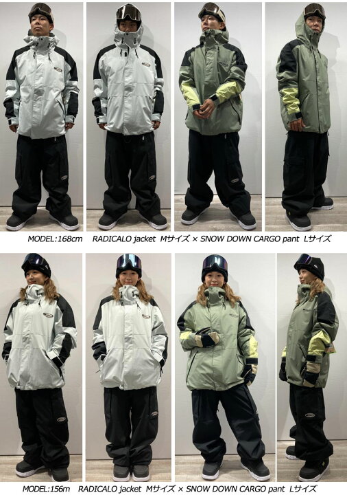 楽天市場】24-25 QUIKSILVER/クイックシルバー RADICALO jacket メンズ 