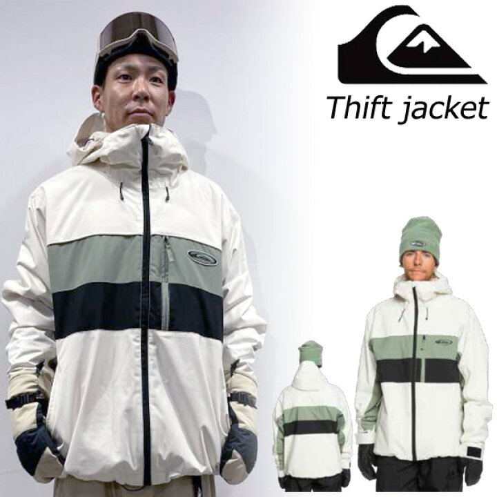 楽天市場】24-25 QUIKSILVER/クイックシルバー THRIFT jacket メンズ  