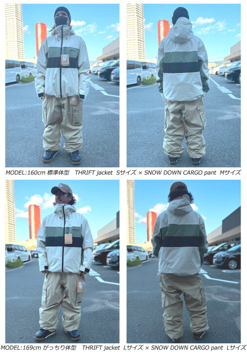 楽天市場】24-25 QUIKSILVER/クイックシルバー THRIFT jacket メンズ 