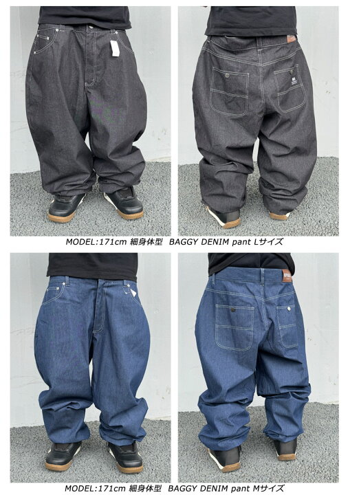 楽天市場】24-25 REPUBLIC & CO/リパブリック BAGGY DENIM pant メンズ 