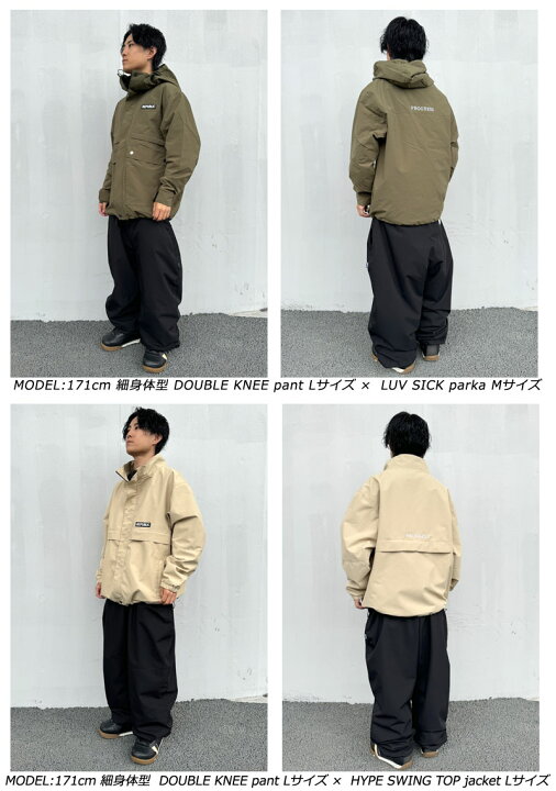 楽天市場】24-25 REPUBLIC & CO/リパブリック DOUBLE KNEE pant メンズ 