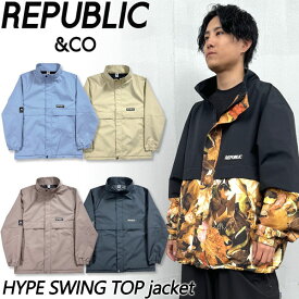 【楽天SSポイントUP】24-25 REPUBLIC & CO/リパブリック HYPE SWING TOP jacket メンズ レディース 防水ジャケット スノーボードウェア スノーウェアー 2025 予約商品