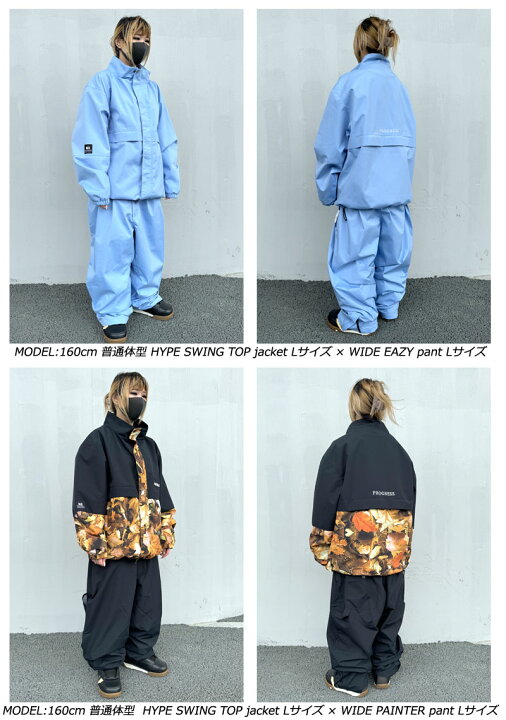 楽天市場】24-25 REPUBLIC & CO/リパブリック HYPE SWING TOP jacket 