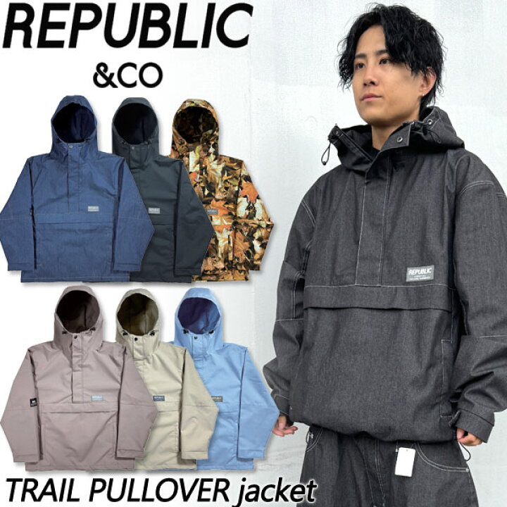 楽天市場】24-25 REPUBLIC & CO/リパブリック TRAIL PULLOVER jacket  