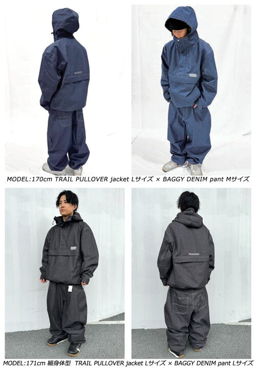 楽天市場】24-25 REPUBLIC & CO/リパブリック TRAIL PULLOVER jacket 