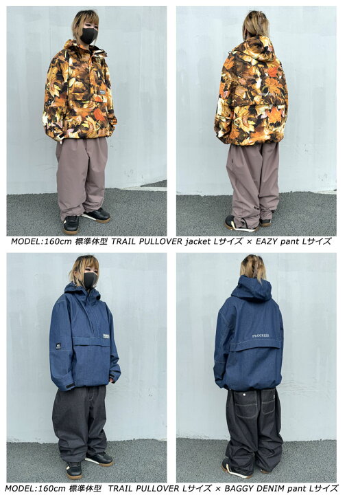 楽天市場】24-25 REPUBLIC & CO/リパブリック TRAIL PULLOVER jacket 