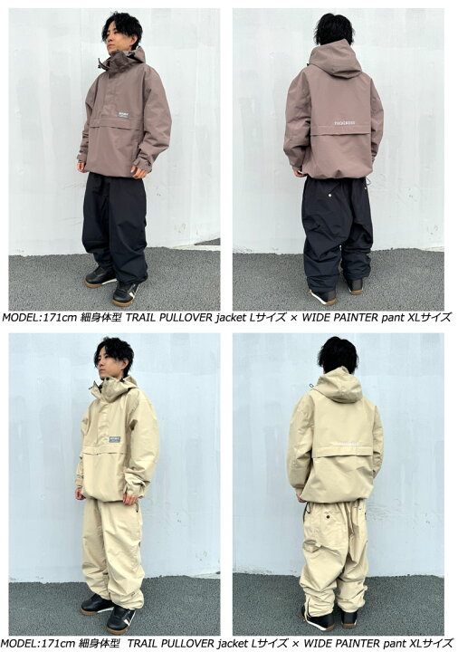 楽天市場】24-25 REPUBLIC & CO/リパブリック TRAIL PULLOVER jacket 