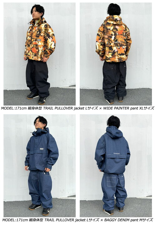 楽天市場】24-25 REPUBLIC & CO/リパブリック TRAIL PULLOVER jacket 
