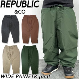 24-25 REPUBLIC & CO/リパブリック WIDE PAINTER pant メンズ レディース 防水パンツ スノーボードウェア スノーウェアー 2025 型落ち
