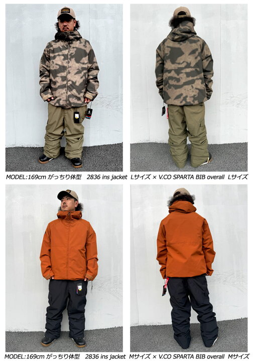 楽天市場】【クーポン有】24-25 VOLCOM/ボルコム 2836 ins jacket 