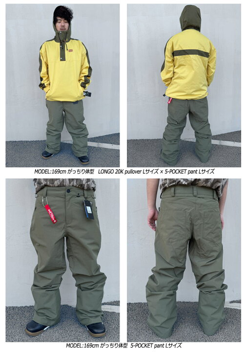 楽天市場】24-25 VOLCOM/ボルコム 5-POCKET pant 着用説明動画 メンズ 