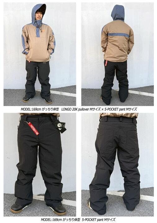 楽天市場】【クーポン+ポイントUP】24-25 VOLCOM/ボルコム 5-POCKET 