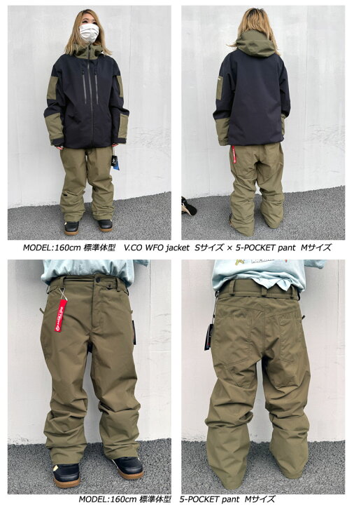 楽天市場】【クーポン有】24-25 VOLCOM/ボルコム 5-POCKET pant メンズ 