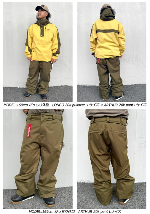 楽天市場】24-25 VOLCOM/ボルコム ARTHUR 20K pant 着用説明動画 