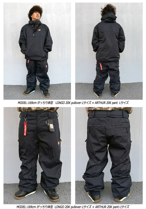 楽天市場】【クーポン+ポイントUP】24-25 VOLCOM/ボルコム ARTHUR 20K 