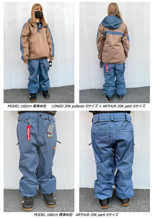 楽天市場】24-25 VOLCOM/ボルコム ARTHUR 20K pant 着用説明動画 
